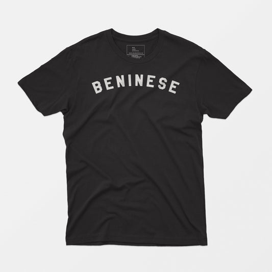 Beninese Nationality Tee